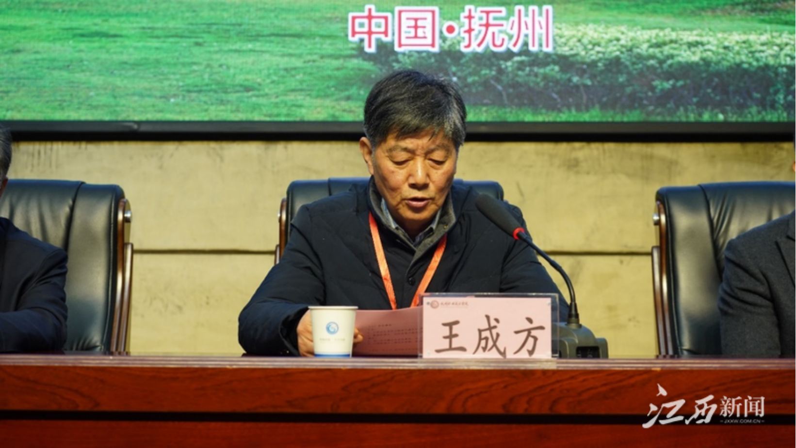 http://pic.jxxw.com.cn/v4/group4/M00/8F/5B/rBAVG2QiZEmAVQ7nAAigT4H3w-M423.png