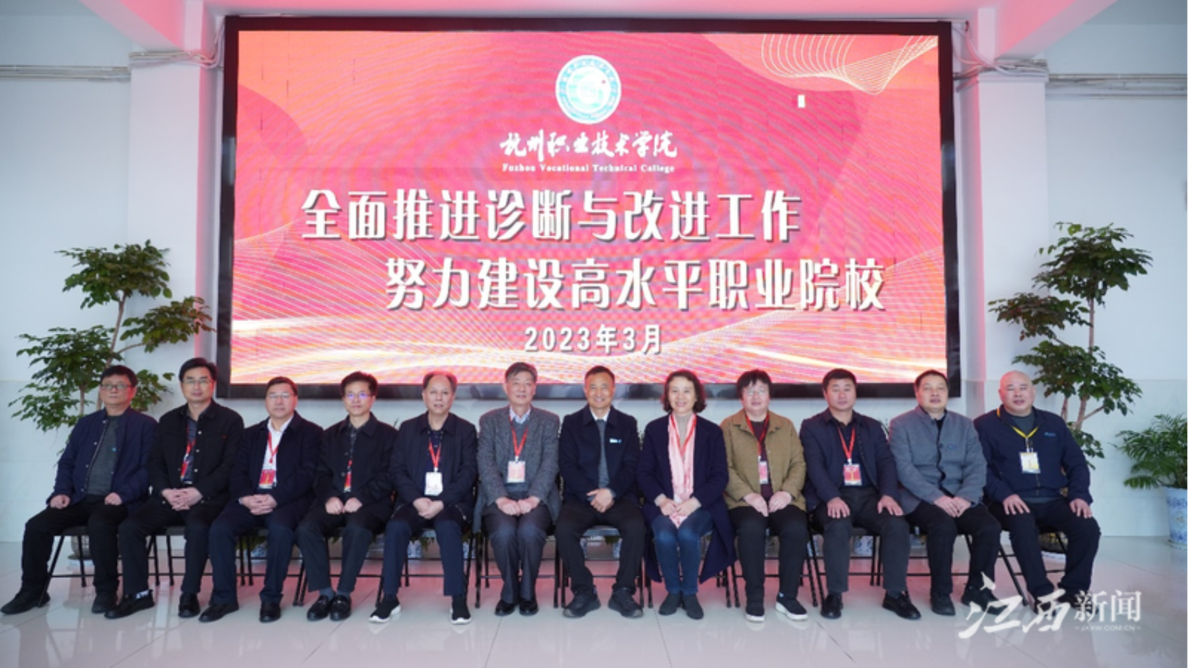 http://pic.jxxw.com.cn/v4/group4/M00/8F/5B/rBAVG2QiZBmALw1cAApiKzT9vbw563.png