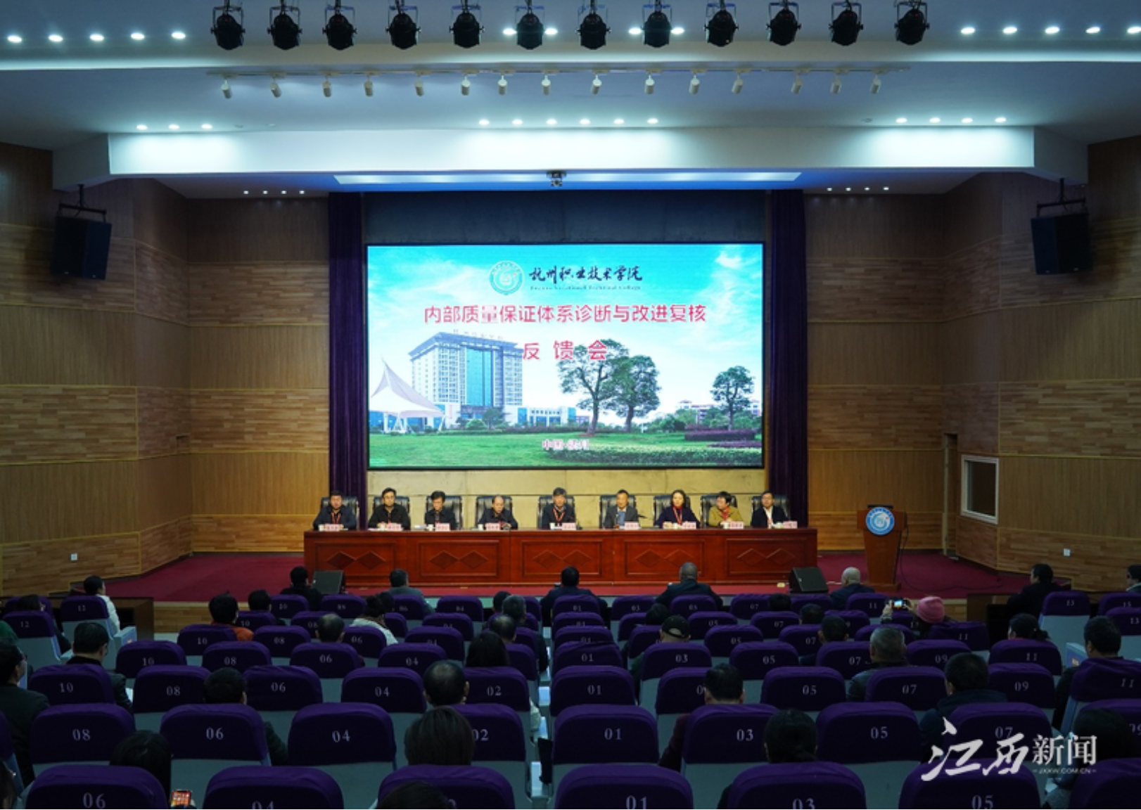 http://pic.jxxw.com.cn/v4/group4/M00/8F/5B/rBAVG2QiZCuAXCh8AArokFYgSvU872.png